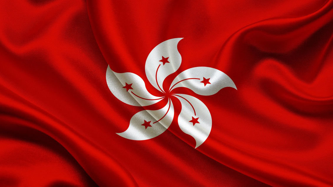 <p><span style="font-weight: bold;">Hong Kong</span><br></p>